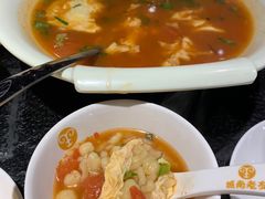 -城南老友羊蝎子火锅(花乡奥莱店)