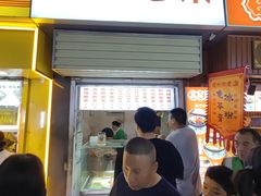-健康路夜市