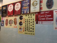 -华哥新鲜猪精品美食