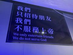 -琥珀川糟粕醋·香草鸭·鸡煲(慈云寺店)