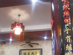 -长兴菜馆(高桥店)