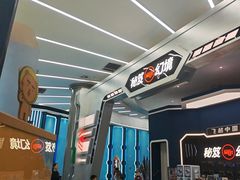 -弘阳·未来世界(弘阳广场店)