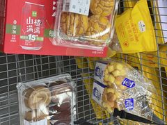 -山姆会员商店(杨桥西路店)