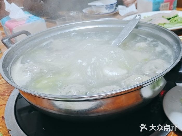 金砂阿洲鱼册店图片