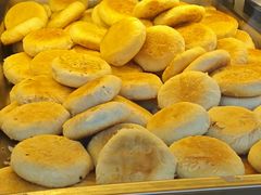 -矮子馅饼(大成路店)