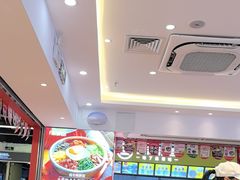 -庆米鲜朝鲜族拌饭(固戍店)