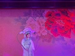 -盖碗儿梨园·变脸吐火·川剧(天府广场店)