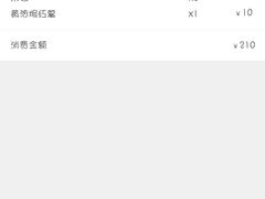 -兰溪小馆(东直门簋街店)