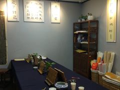 -汉翔书法丨书法·美术·硬笔·国画(望京校区)