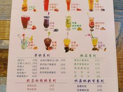 -尚承新感觉甜品(创越时代店)