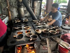 -关氏饮食店