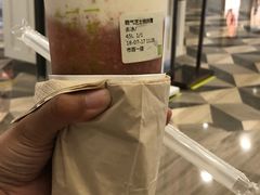 -奈雪的茶(市百一店)