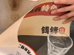 -钱锋炭缸烧烤(南湖大路总店)