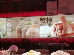 -龍歌自助小火锅(雨花台江南虹悦城店)