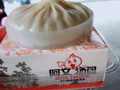 蟹黄灌汤包-阿文汤包蟹黄汤包(豫园商城店)