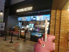 -CGV影城(源著IMAX店)