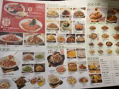 -湘阁里辣(沙井华润万家店)