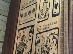 -勝记粉库桂林米粉非遗传承(西街店)