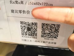 -柏斯音乐艺术中心·钢琴·吉他(世纪金源店)