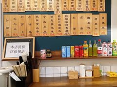 -醉牛腩·面小馆