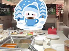-海底捞火锅(旭辉MALL店)