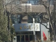 -岳阳道小学(大理道校区)