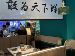 -南拳十三姨·潮汕砂锅粥·粤菜(西单大悦城店)