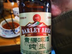 -樱桃创意厨房