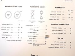 菜单-Seesaw Coffee(苏州中心店)
