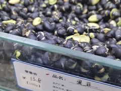 黑豆-盛文甘栗(中华大街店)