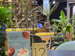 -théATRE茶聚场·餐厅(环球金融中心店)