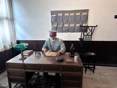 -沈阳金融博物馆