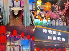 -乌记大厨餐厅