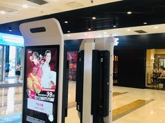 -肯德基(宁波万达店)