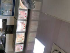 -无名氏面馆(邮电路店)