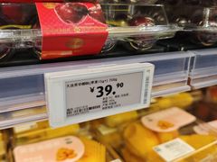 -ALDI奥乐齐超市(杨浦延吉店)