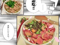 -犇逸·乐山跷脚牛肉·四川现炒(览海店)