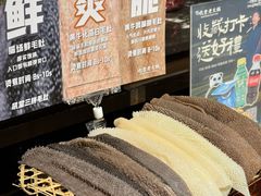 -吼堂老火锅(太古里总店)