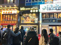 -BHC炸鸡(明洞总店)