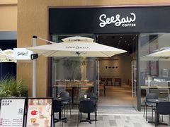 -Seesaw Coffee(深圳深业上城店)