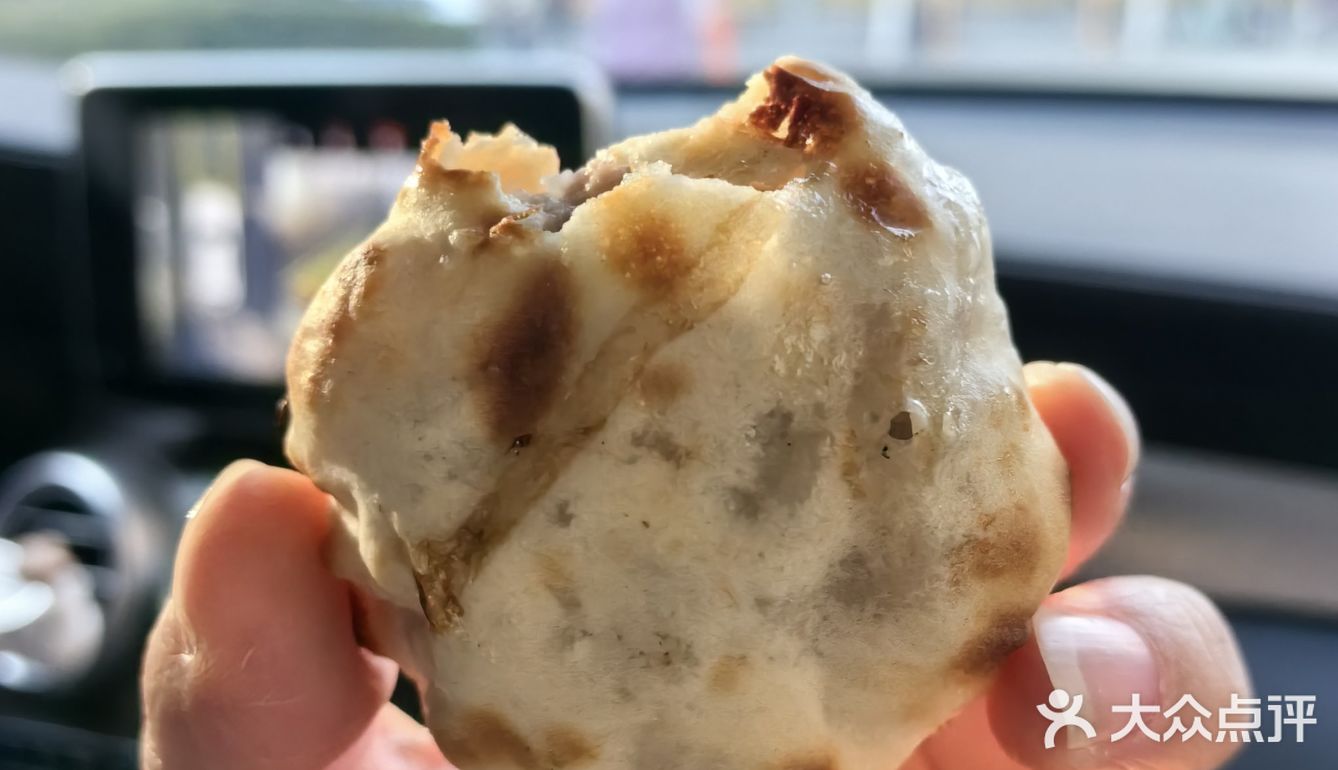 你们吃过一口一个的烤包子？