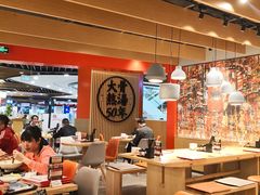 大堂-味千拉面(广州金沙永旺梦乐城店)