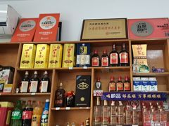 -天乐农家鱼头王(天目湖店)