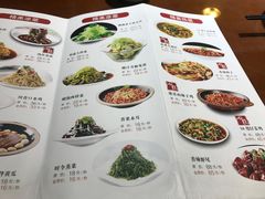 菜单-58度品质川菜馆(经一路店)