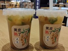 -食代馆(深业上城店)