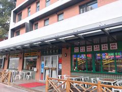 -小龍鳳餐室(番禺路店)