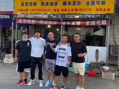 门面-小李子油焖大虾向阳总店