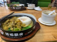 -油城印象(宾南路店)