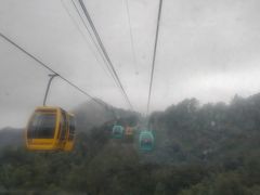 -崀山风景名胜区