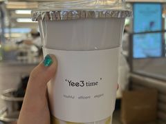 -Yee3·三号椰(上海中山公园龙之梦店)